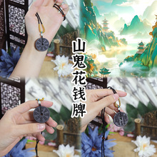 ����������ִ���ș������������Ʒ܇�����ɽ���������X���