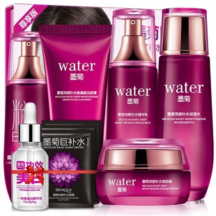 ī�����b�aˮ�۰��o�wƷŮ���������Ч���oˮ��Һ˪�տsë��