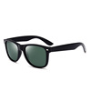Classic fashionable sunglasses, retro glasses, European style, wholesale