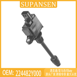 224482Y000 �m����ծa�L��(A33 2.0L 3.0L���c��Ȧ
