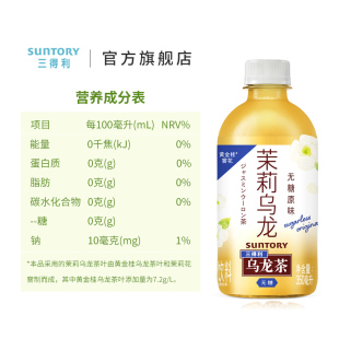 ������Iһ�������������Сƿ�b��ϲ��350ml*6ƿ