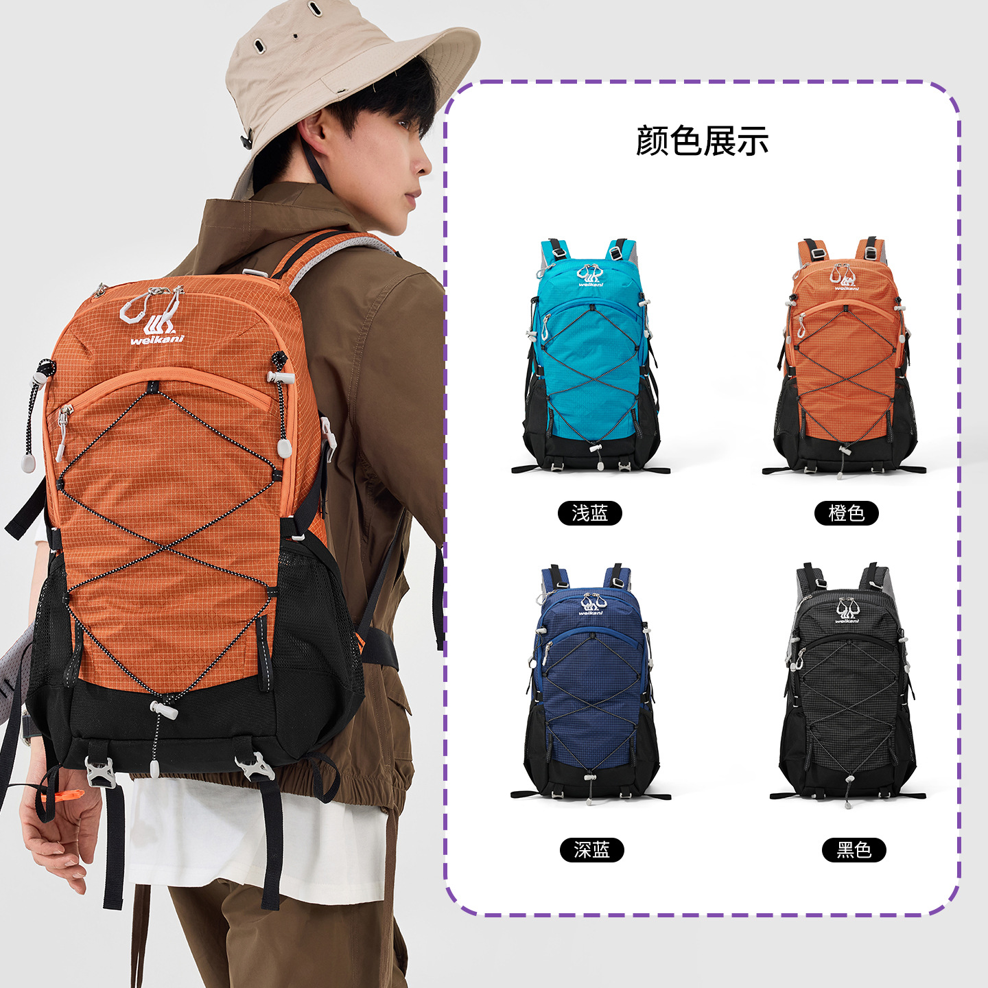 New cross-border outdoor hiking backpack 40L ultra-large capacity sports backpack multifunctional trekking backpack