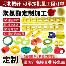 �ӹ����ƾ۰������ƹ����۰������μ����B���F���ǘ˾۰������μ�