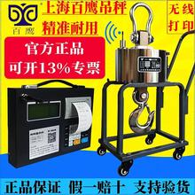 ����10���o���͸ߜص����Fˮ20����ӵ��h��30t��܇�����S�҃���