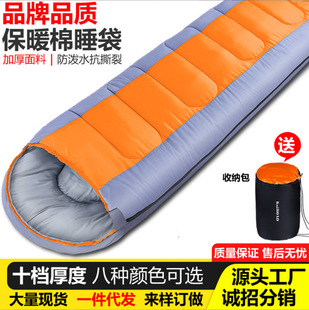 ��˯������¶�I��y����������˯�����˿�ƴ���p�˸��K˯��1.35kg