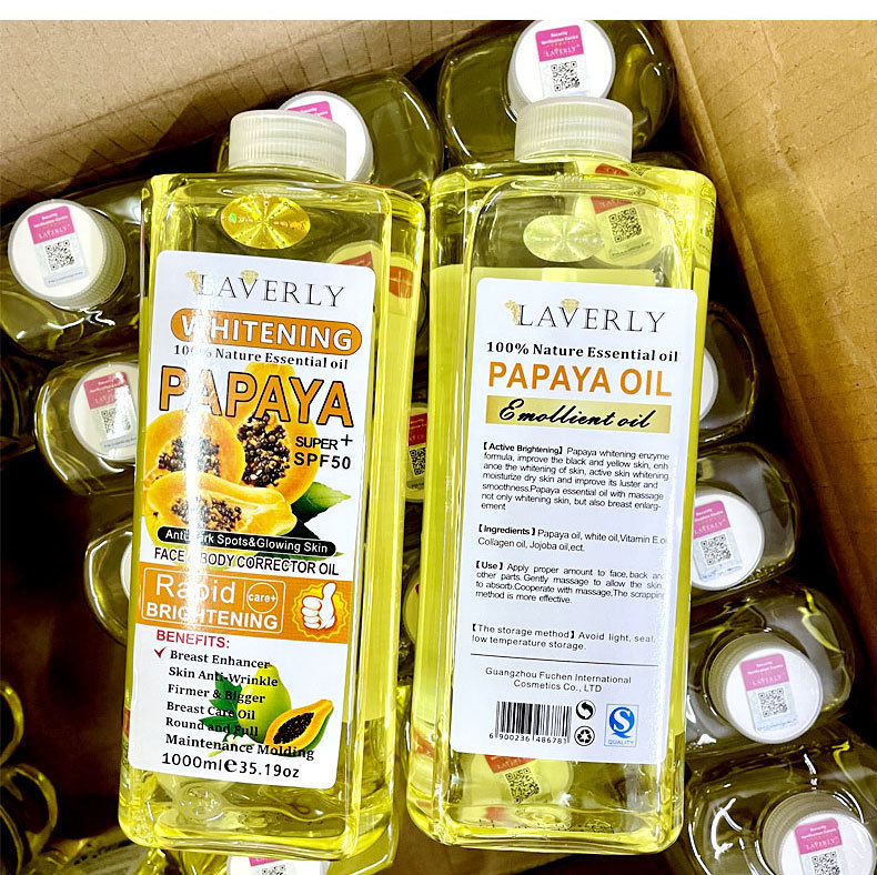 Laverly Essential Oil Hip Up翘臀精油女性按摩沐浴用品提臀护理|undefined