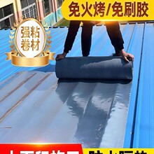 ����߷�ˮ��ճ���ĝBˮtpo�z���N�Ǟr���Ƿ�픸����a©���Ͽ���