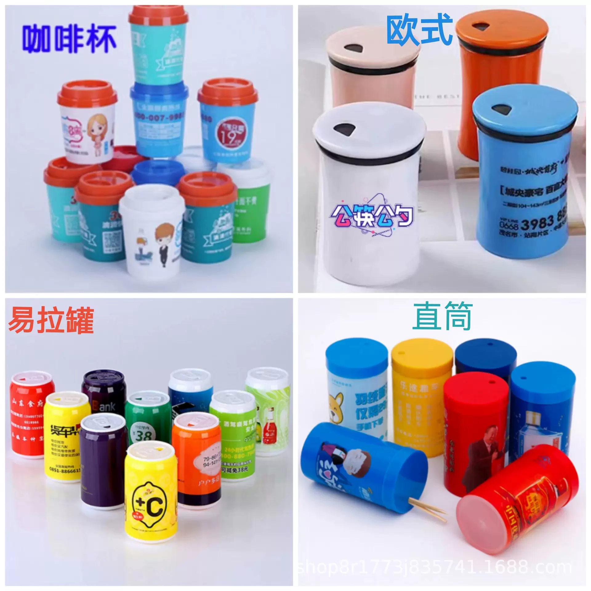 塑料广告牙签筒房地产牙签罐牙签盒时尚便携牙签筒可印logo牙签桶