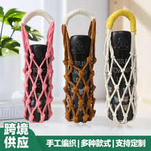 双提手便携水杯网袋奶茶咖啡通用杯套挂式手提袋手工编织网兜便携