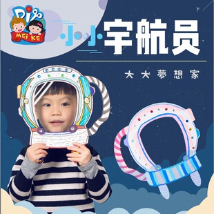 СС��T�׃��@���������ֹ�diy���ϰ�������ͯ�ʯ�N��diy