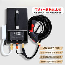 高压高温蒸汽清洗机油烟机空调洗衣机地暖多功能一体清洁机厂批发