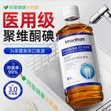 ֧�ֶ��ƾ۾Sͪ������ˮ���¿ښ�ȥ����y���־����־��������