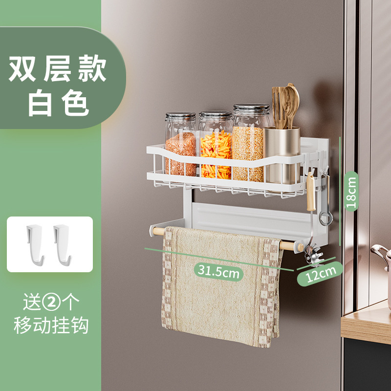 Fabricantes al por mayor frigorífico de succión magnética condimento bebida suministros de cocina almacenamiento estante de cocina colgante de pared
