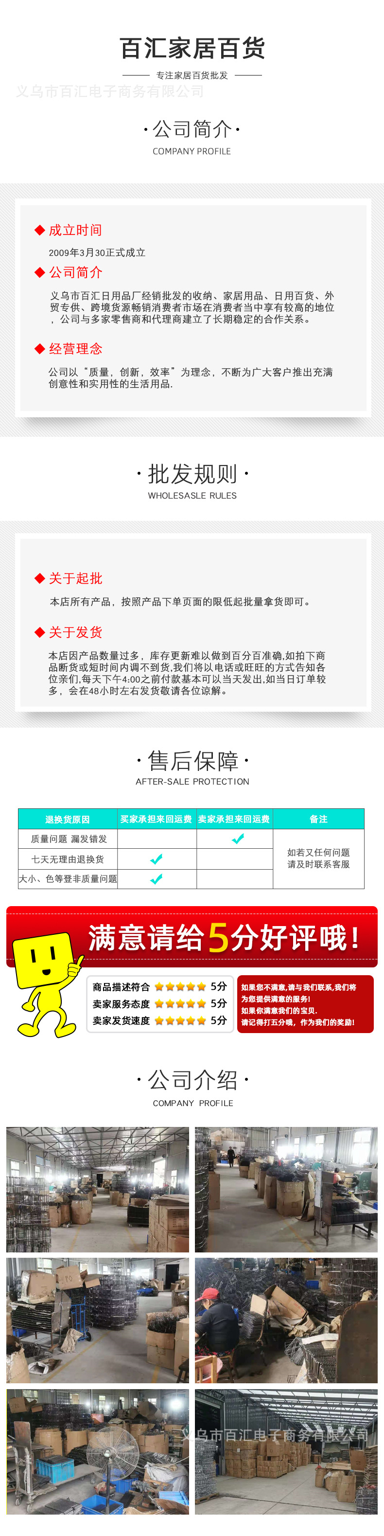 O1CN01wDqspM2CvXUJquUYV_!!934118536-0-cib.jpg?__r__=1617095932305