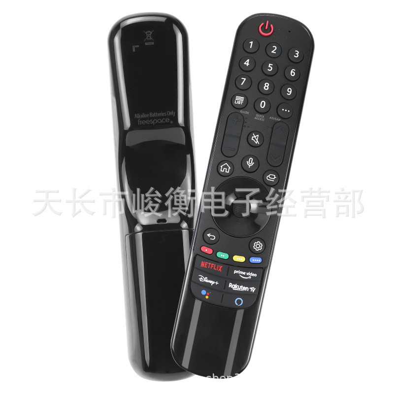 Aplicable a LG TV AN-MR21GA de control remoto 22GA 21GC 43NANO75 AKB760399 01