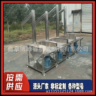 食品不锈钢绞龙上料机 碳钢管输送机 锯末螺旋提升机固定型