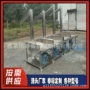 螺旋固定型锯末不锈钢输送机