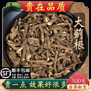 ���E500��Ұ�����E�����ϻ����E ��Ӌș�Ĵ�̃��� ����w��؛