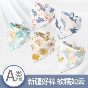 ���ǽ�냺��ˮ�팚��������Ů�޷�ˮ�Ќ�������ͯ���������ﶬ