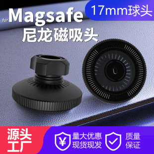 �¿�����^17mm���^�֙C��֧��magsafe�������F�^�����܇�d�ֳ�