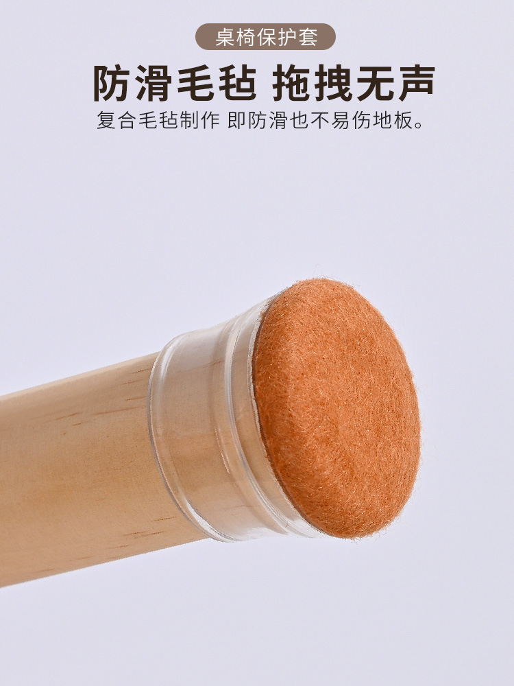 O1CN01rhLt1v238ERo2pljL_!!2214