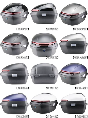 Large-capacity rear trunk for Electric car tail box