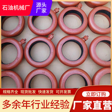 批发固控设备用橡胶气胎由壬各种接头由壬高低压卡套式气胎由壬