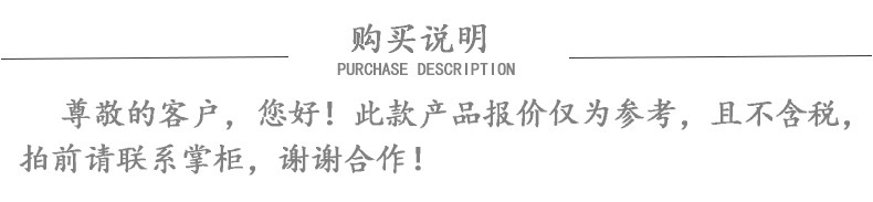 ???明