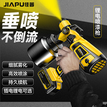 늄Ӈ��ᘌ���ᇊ�����͘�����С�͉T�χ��Tһ�w�C�������z������