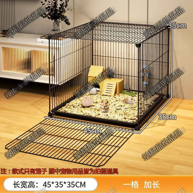 仓鼠笼子超大号自由空间二层造景平台金丝熊豚鼠荷兰猪豪华大别墅|undefined
