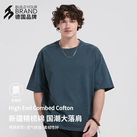 男式卫衣;男式T恤;成衣针织加工
