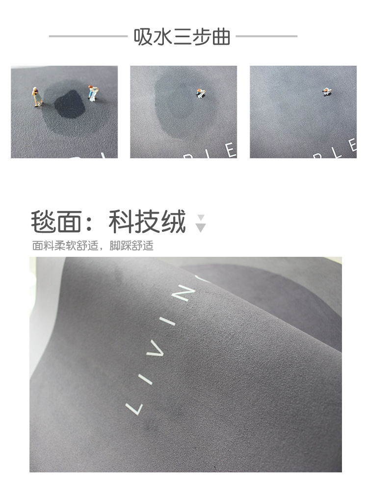 地垫,硅藻泥地垫,浴室脚垫,玄关门垫