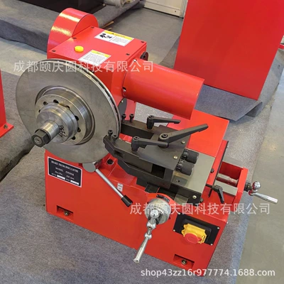 Brake Disc Repair Machine Disc Machine Grinding Machine Disc Machine Brake Disc Brake Drum Repair Machine Gt-9335A