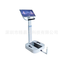 三维足部扫描仪 矫正鞋垫设计与制作机器 扁平足高足弓检测 定金
