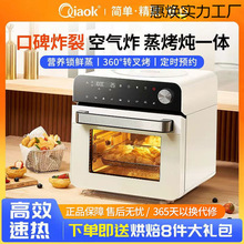 ��6332���ղء�������һ�w�C���������14L늿���՚�ը�С�ͺ�