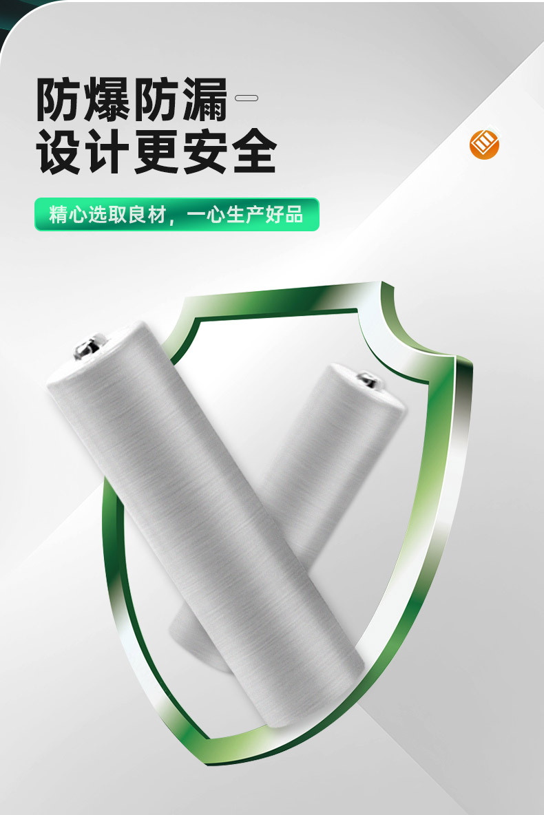详情最终_05