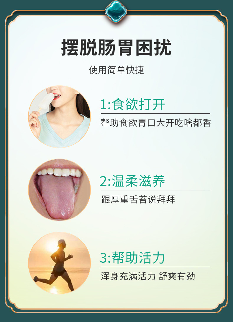 Ai Cao Navel Patch Moxibustion Belly Sticker with Mugwort Ai Rong 20 Patches per Box for Home Wellness key features