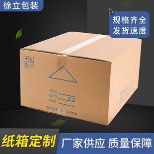 ���䶨���������f���������������Σ��������b�ж����Y��ӡˢ