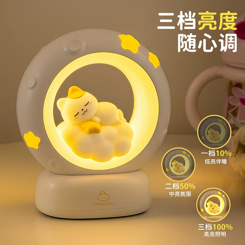 Creative lights, night light, starry sky, new collection, Birthday gift, cat