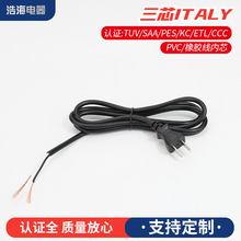 �S��ֱ�N2026�¿��m��춿��șC����C��о�՘˲��^�Դ���ӹ�����