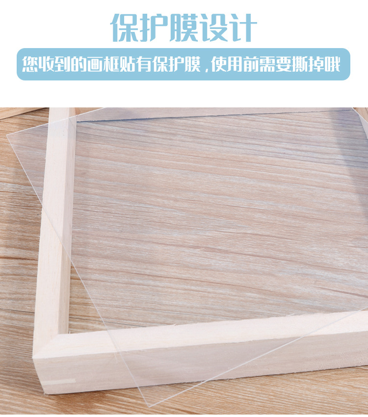 亚克力画框_05.jpg