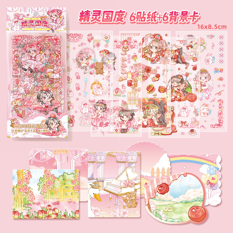 Xinmosin encounters a series of Emier 6 pieces of PET fun sticker self -cutting cute character hand account material