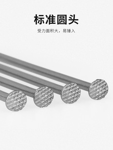 OF9D正宗304不锈钢圆钉钢钉钉子木工铁钉洋钉1寸2寸3寸4寸5寸6寸-阿里巴巴