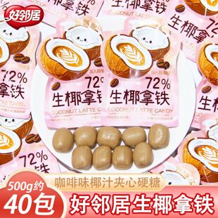 ������ԭζҬ����Ҭ���F�A��Ҭ֭�ǽY��ϲ�ǃ�ͯ�k�������e��ʳ