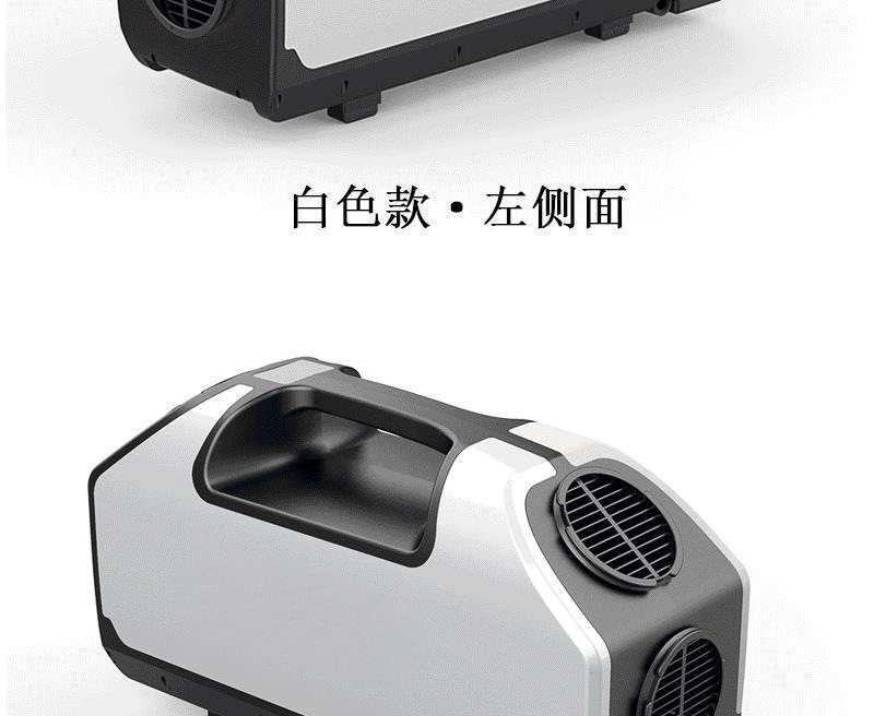 Factory Direct tent air conditioner portable mobile air conditioner outdoor travel portable car air conditioner 24V