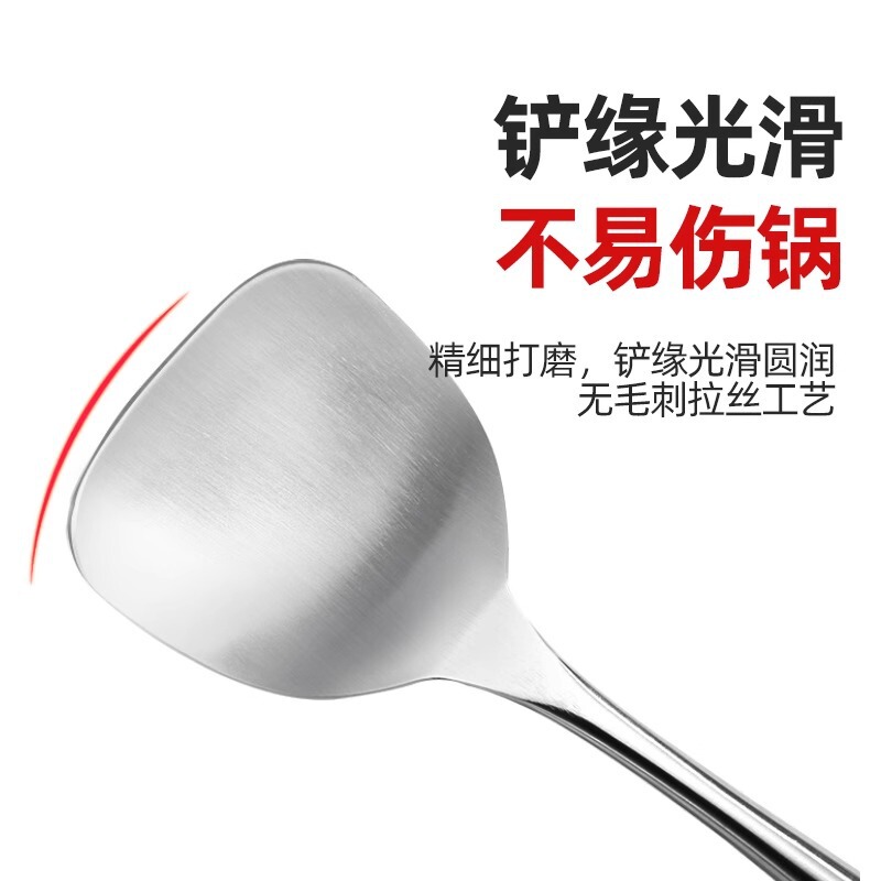 オリジナル Mentai 調理スパチュラ 304 ステンレス鋼スパチュラ木製ハンドル鉄鍋特別なフライパンスプーン家庭用キッチン用品|undefined