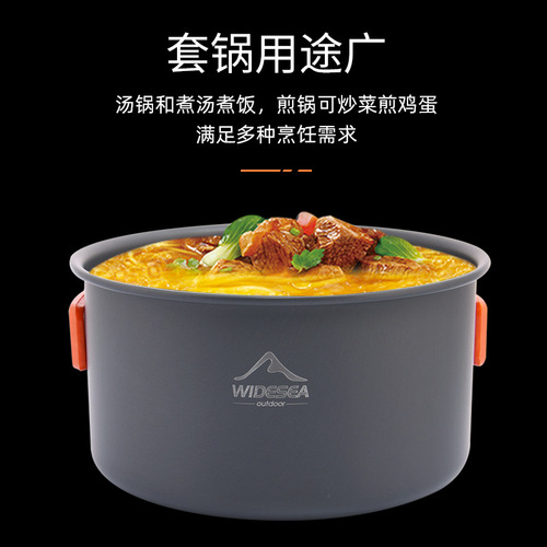 Widesea camping pot set for 2-3 people, portable outdoor pot with teapot, picnic, hiking and camping pot