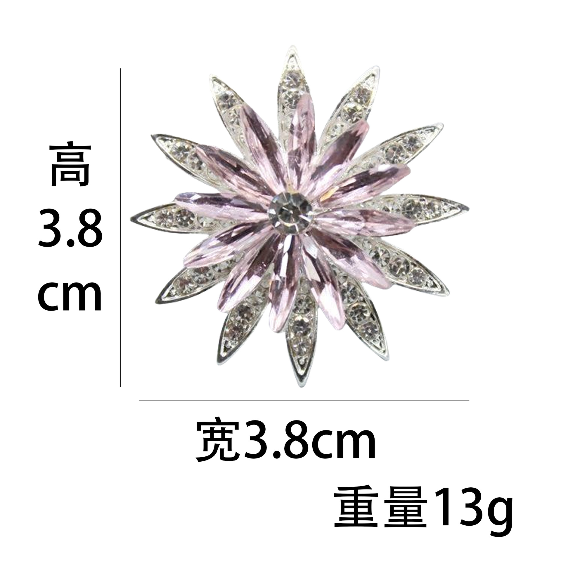 新しい回転水晶太陽花部品自動車吹出口ヘアピン合金部品ブローチ合金diy部品