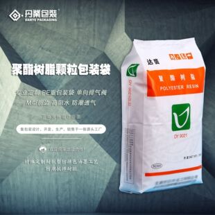 ������֬�w�����b�� PE�ذ��b�� Դ�^���S �ܹ�͸���������ˮ