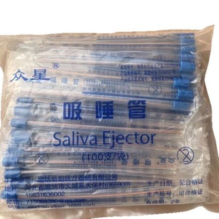 �������ٹ܆�֧�������bһ���������������� ��ǻ���ٹ�100ֻ���]